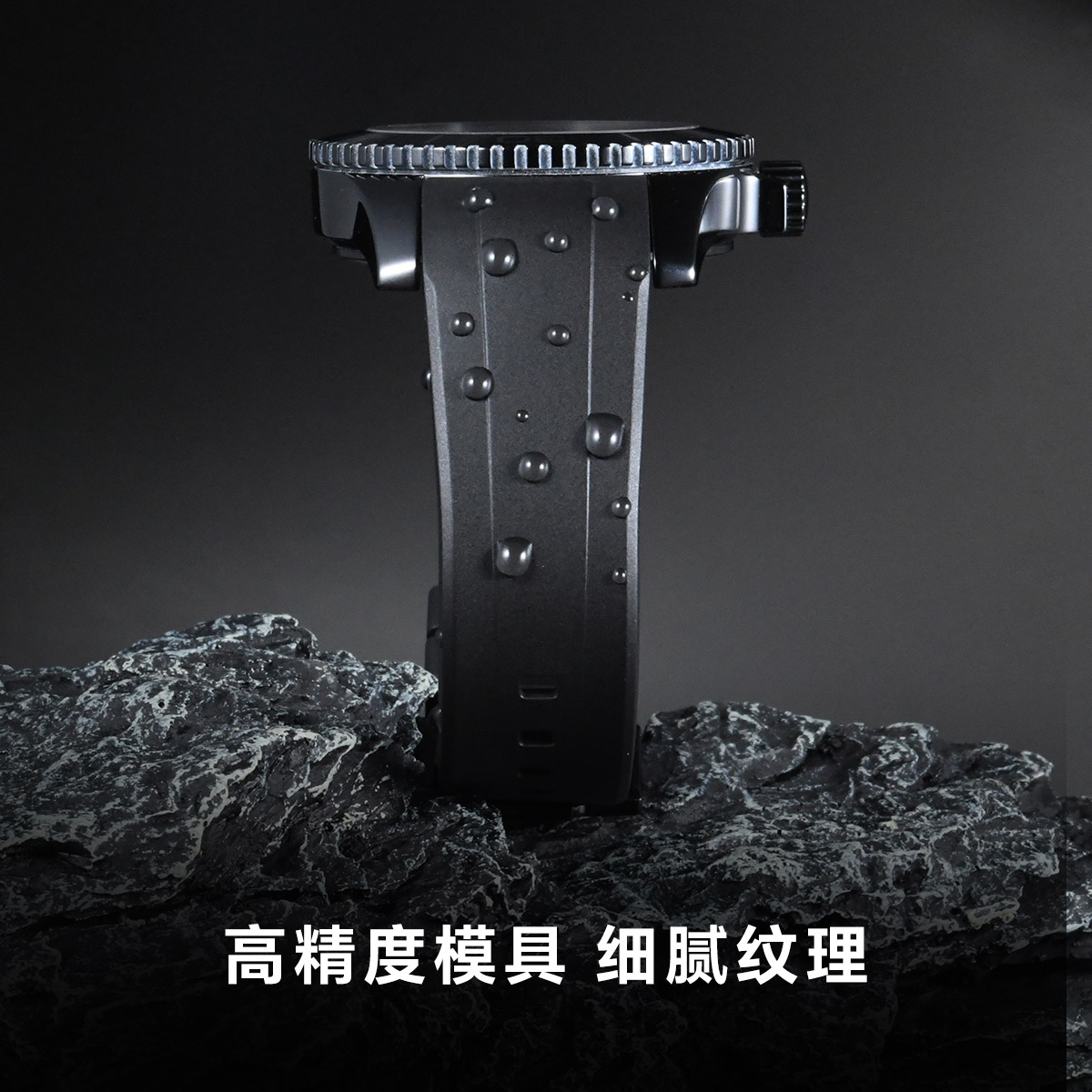 维瑞亚橡胶表带适用于浪琴康卡斯黑武士43mm陶瓷壳L3.784.4.56.9